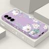 Floral Print TPU Lanyard Soft Case For Samsung S25 S24 FE S23 Ultra S22 A36 A16 A55 A15 A35 A06 A05 A25 A54 Slim Shockproof Matte Phone Cover