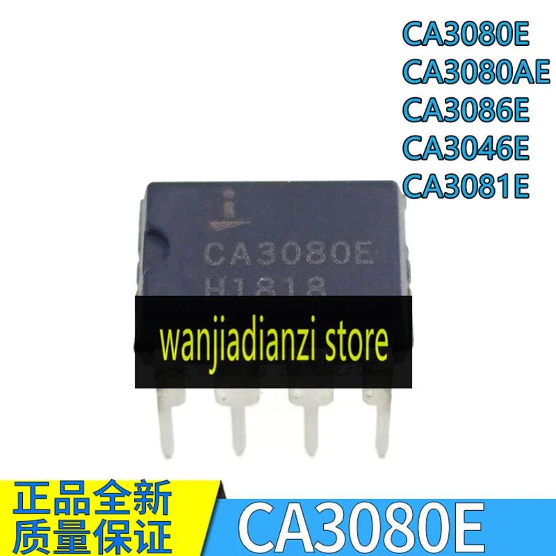 CA3080E CA3080AE CA3081E CA3086E CA3046E операционный усилитель новый оригинальный DIP