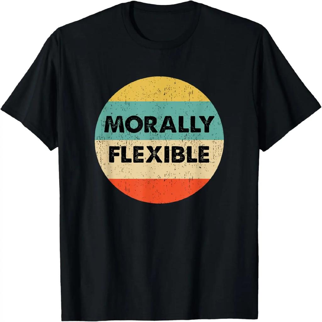 Morally Flexible T-Shirt