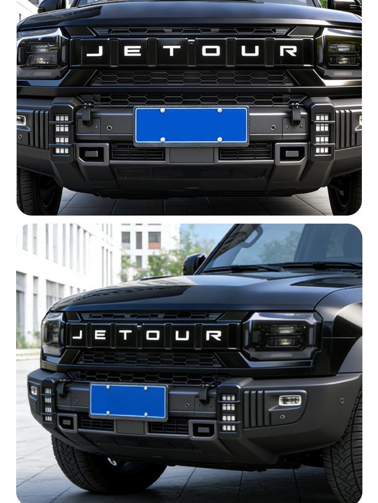 Сетчатая решетка Jetour Traveller для защиты радиатора - Подходит для 26 моделей