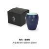 Wanqiantang Vintage Ceramic Mug