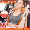 110-220 В постоянного тока, 12 В, 3-ступенчатый нагревательный массажер с красным светом, бежевый массажер для спины шиацу-массажер для шеи и плеч шиацу, подарки