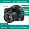 64MP Digital HD Mirrorless DSLR for Professional Video & Live Streaming