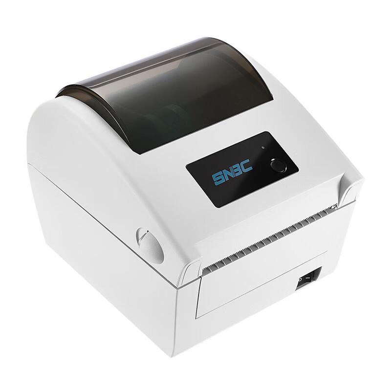 SNBC BTP-L540H Thermal Label Printer CN plug (adapter included)