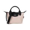 New Le Pliage Energy Recycled Canvas Dumpling Bag One Shoulder Handbag Mini Women's Nude 1500HSR542