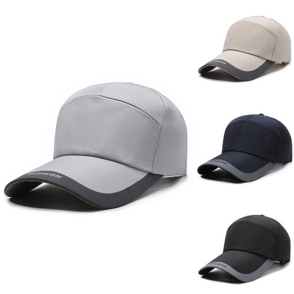 Solid Color Baseball Cap Sun Protection Peaked Cap Outdoors Gift Stylish Sunhat