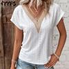 Women's Fashion Casual Summer Spring Solid Color Print Short Sleeve V-Neck Blouses & Shirts