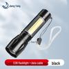 Yongyang Мини-портативный USB-перезаряжаемый зум-фонарик