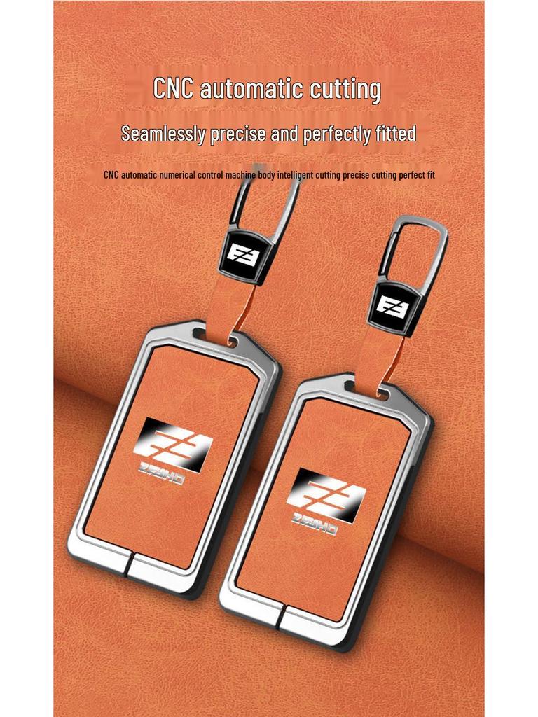 Крышка ключа NFC для мотоцикла ZEEHO AE8 - Металлическая оболочка с застежкой