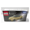 Не продается tomica nissan Fairlady Z 2023 подарочная кампания [продукт]