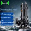 High-Flow Flood Control Sewage Pump