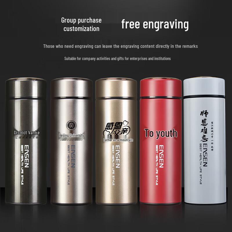 Shui Yisheng Insulated Tea Infuser Mug