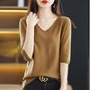 Korean Style Women's V-Neck Mid-Sleeve Loose Knit Pullover Shirt - Spring/Summer Thin Sweater Top