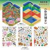 Kawaii 3D Business Street Cartoon Miniature Scene Stickers DIY Pocket House Handmade Scrapbook Stacking Stickers