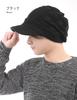 Шапка-бини Loo&c с косами и козырьком, черная, одного размера (56-64см) [Параллельный импорт]