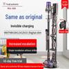 Стойка для хранения пылесоса Dyson: Кронштейн без сверления для моделей V7, V8, V10, V11, V12, 15G, G5