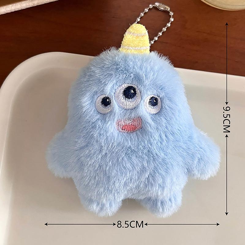 Мягкая игрушка плюшевый брелок креативный мультфильм милая кукла маленький монстр брелок для девочек забавная игрушка пара сумка кулон декор подарки