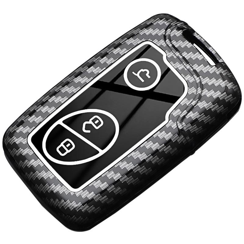 Чехол для ключа BYD для моделей S6, S7, F0, F3, Tang, e6, M6, G3R, L3