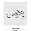 (GS) ASICS Gel-1130 'White Midnight' Kids' 1204A163-101