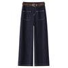 Women's Petite High-Waisted Dark Blue Cropped Straight-Leg Jeans - 2025 Spring/Autumn Collection