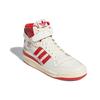 Adidas Forum 84 High Team Power Красные кроссовки унисекс Белые облачно-белые кремово-белые GY6972