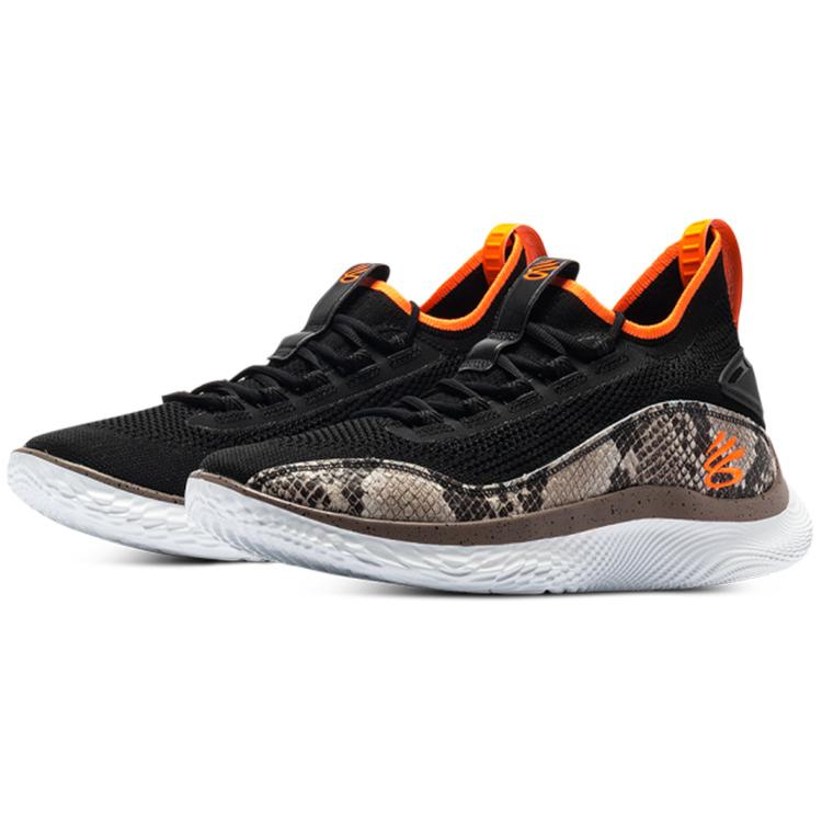 Under Armour Curry 8 'Strike & Flow' 3024429-005(S-BOX)