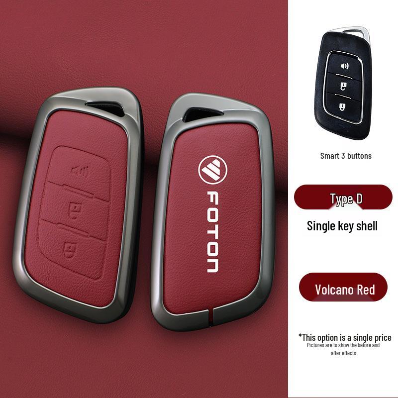 Чехол для ключей пикапа Foton 2023 G7/G9F9 и тяжелого грузовика Yutu 8/9