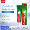 Зубная паста Total Anti-Cavity Свежая мята