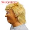 Маска для косплея на Хэллоуин - Президент ЭнергоПауэр Трамп - Ультрареалистичная, высококачественная маска, выполненная с использованием голливудских техник грима специальных эффектов, с волосами. марихуана
