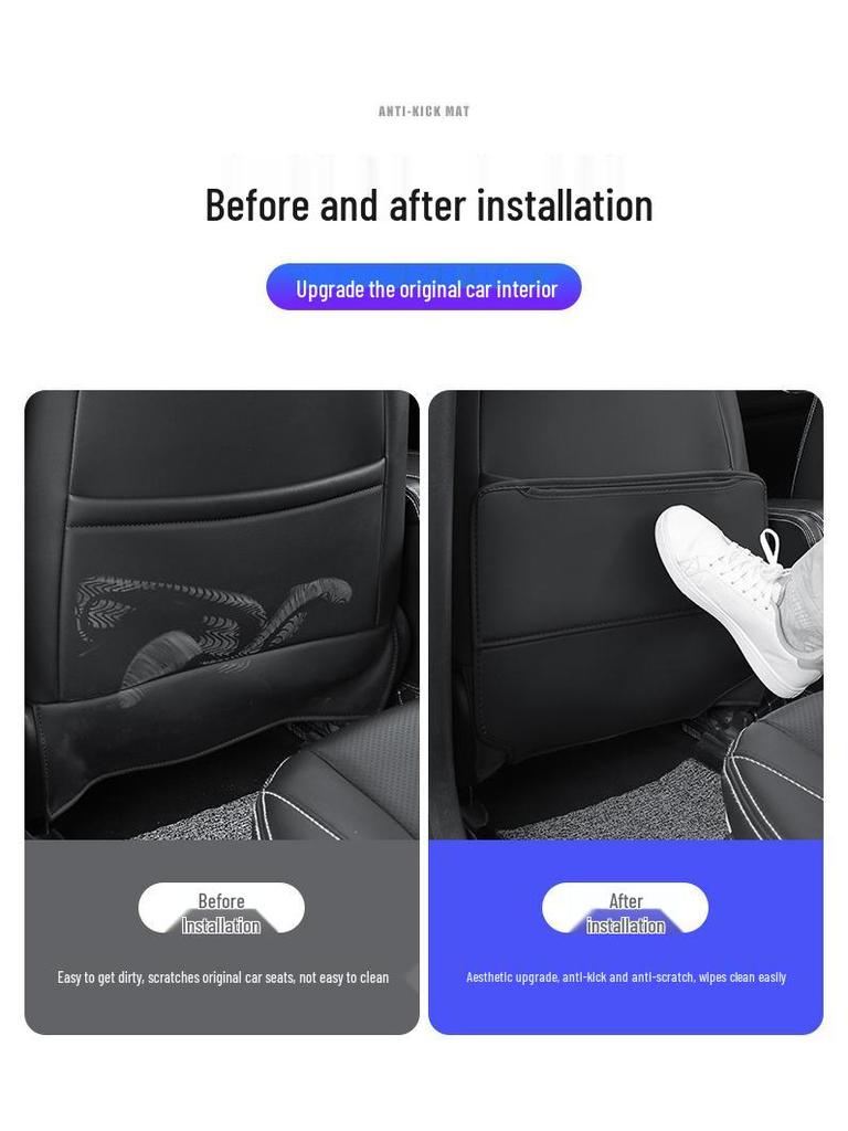 Защитный коврик на сиденье Chery Tiggo & Arrizo от пинков Автоаксессуар