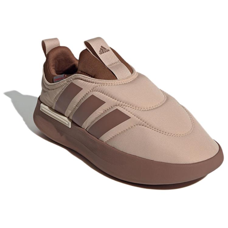Adidas Adipuff Trendy Fashion Slip-Resistant Durable Low-Top Casual Shoes Unisex Sneaker Brown JP7710