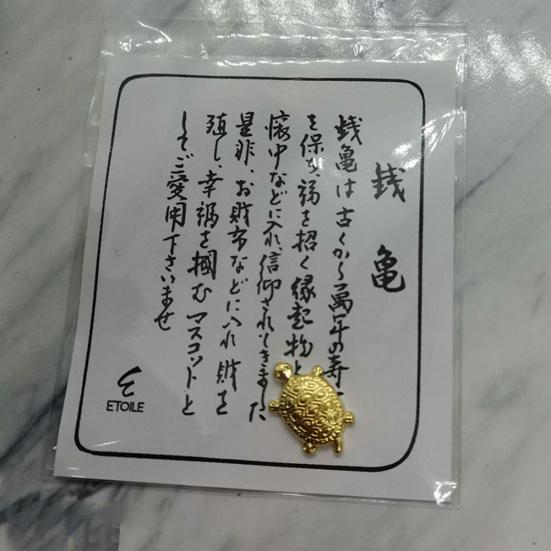 Японская денежная черепаха?Благословение Удача Ремесла Талисман Подарок Аксессуар Декор для кошелька