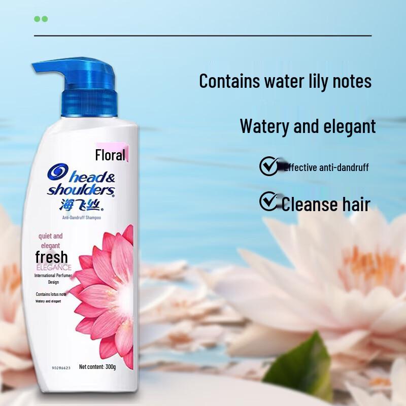 Шампунь для ухода за кожей головы против перхоти Head & Shoulders