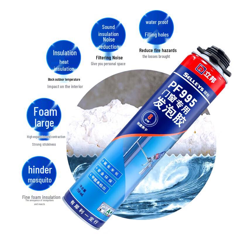 Полиуретановый пеногерметик Nippon Paint PF995