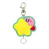 SK Japan Kirby of the Stars Rubber Reel Keychain Warp Star Green
