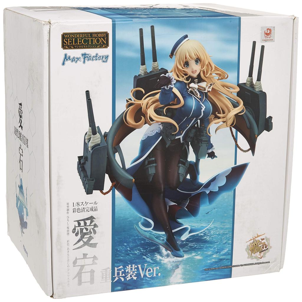 Max Factory Kantai Collection Atago Heavy Weapon Scale Complete Figure SMILE ONLINE SHOP -KanColle- Ver. 1/8 (GOOD Exclusive)