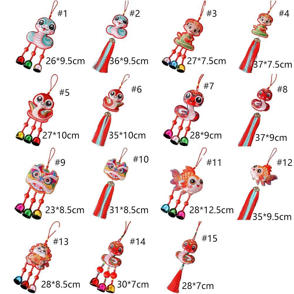 Подвески ручной работы в виде китайских счастливых мешочков. Традиционные новогодние подвески. Новогоднее украшение.