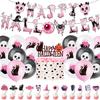 Theme Party Decoration Children's Birthday Decoration Set