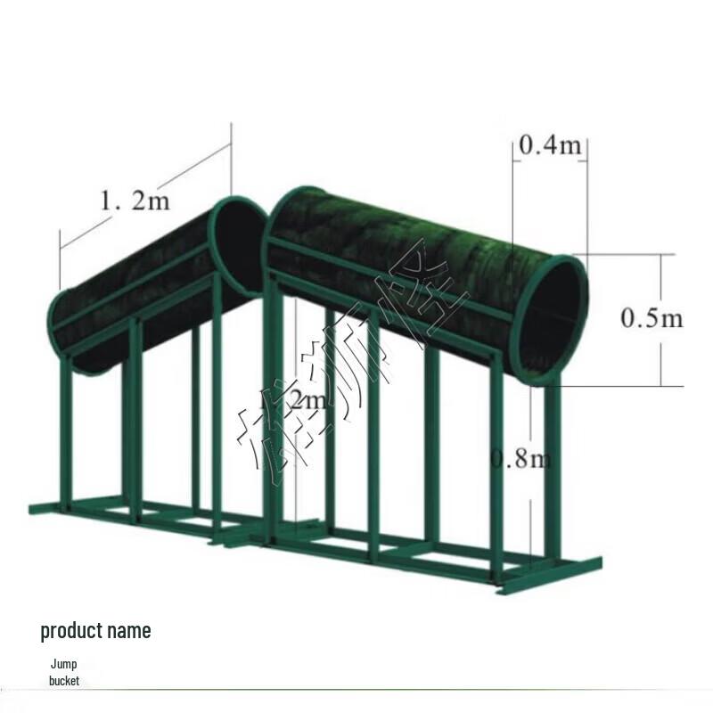 Dog Obstacle Training Equipment Set