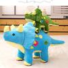 Cute Dinosaur Plush Toys Big Kids Dinosaurs Toy Creative Triceratops Plush Toy  for Kids Girls Boys