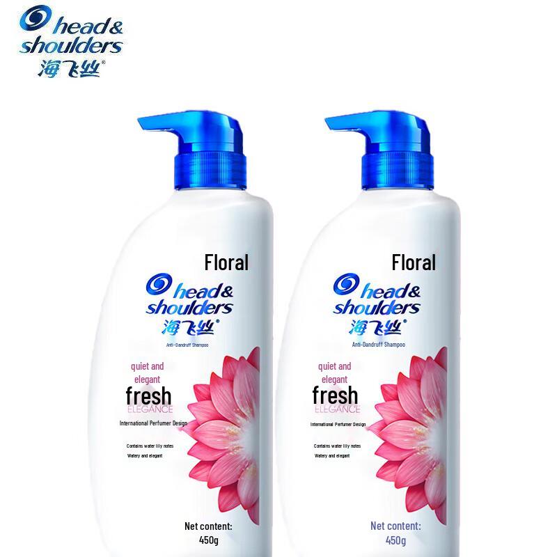 Head & Shoulders Lotus Scent Anti-Dandruff Shampoo