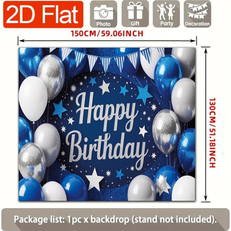 2D Plane - 2D Plane - [Set a background] 2D Plane banner, 1 piece - Blue and silver balloons, starsDJH