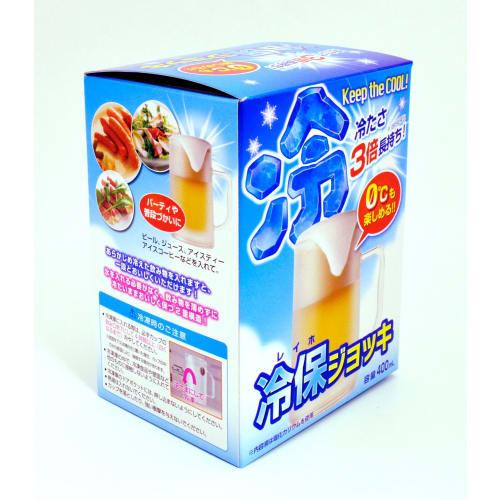 Yutaka Sangyo Reiho Mug (Keeps cold in the freezer for longer)