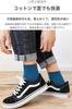 Xiyaoer Premium Cotton Ankle Colorful Casual Business Crew Stylish and Sizes Free Men's Socks, 10-Pair Set, Men's Socks, Socks, Socks, Men's Socks,