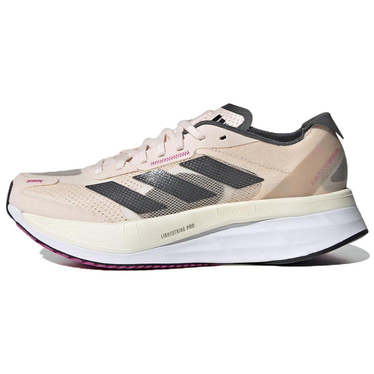 New Adidas Adizero Boston 11 Running 'Wonder Quartz' Women's GV9076