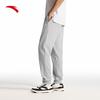 Anta Men's Tapered Knit Joggers