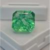 Asscher Cut Natural Colombian Green Emerald 8-10 Ct Beautiful Loose Gemstone