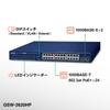 PoE 1000X SFP Gigabit Ethernet Switch PLANET GSW-2620HP 24-port 10/100/1000T 802.3at + 2-port