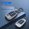 Key Cover for Beijing BJ40 (14-18), BJ20 (16), BJ80 (17) Car Models