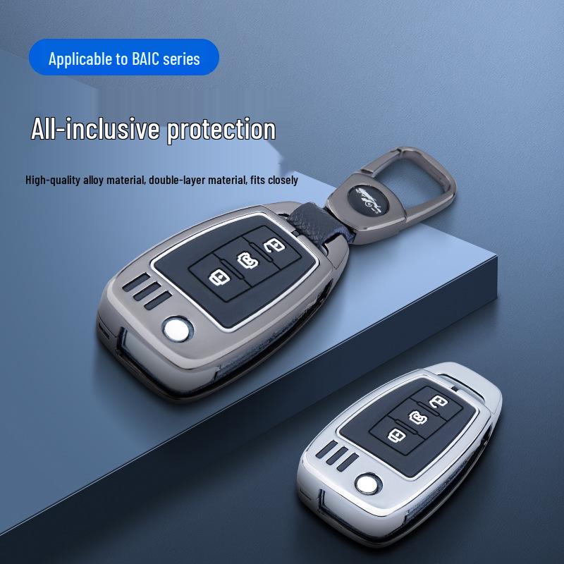 Key Cover for Beijing BJ40 (14-18), BJ20 (16), BJ80 (17) Car Models